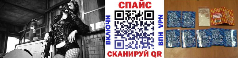 Бутират вода  Павловская 
