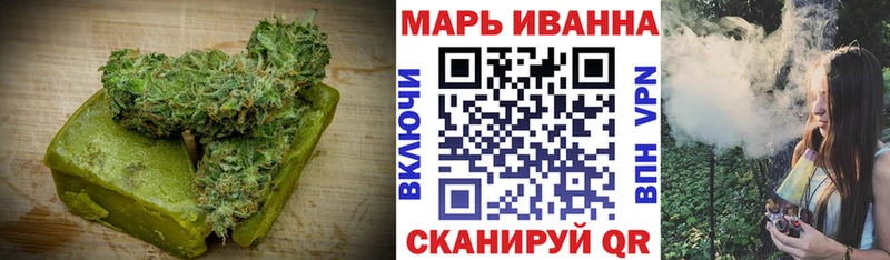 Еда ТГК марихуана  где продают наркотики  Павловская 