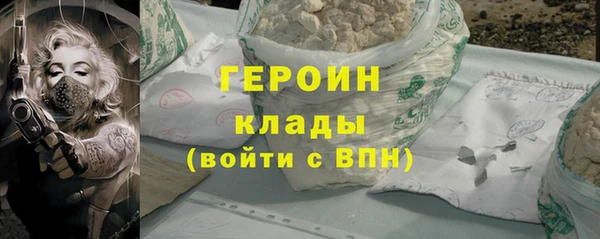MDMA Premium VHQ Медвежьегорск