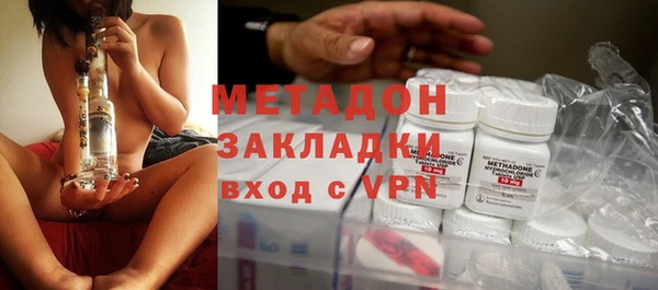 альфа пвп Анжеро-Судженск