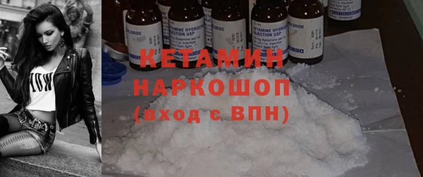 Альфа ПВП Медногорск