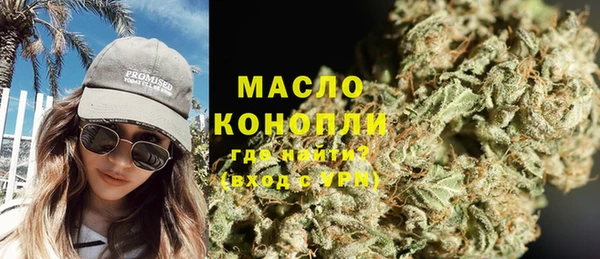 MDMA Premium VHQ Медвежьегорск