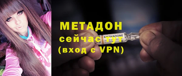 трава Мегион