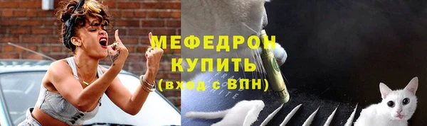 MDMA Premium VHQ Медвежьегорск