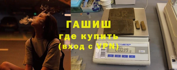 MDMA Premium VHQ Медвежьегорск