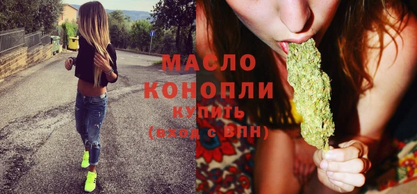 Альфа ПВП Медногорск