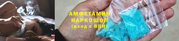 COCAINE Анива
