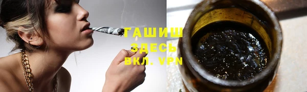 MDMA Premium VHQ Медвежьегорск