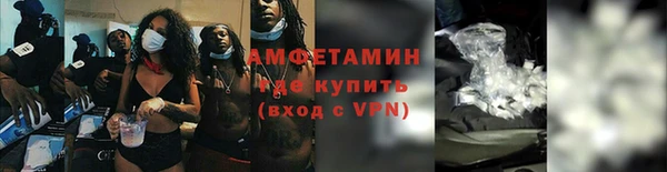 MDMA Premium VHQ Медвежьегорск