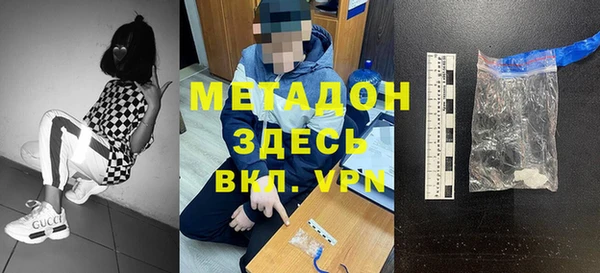 трава Мегион