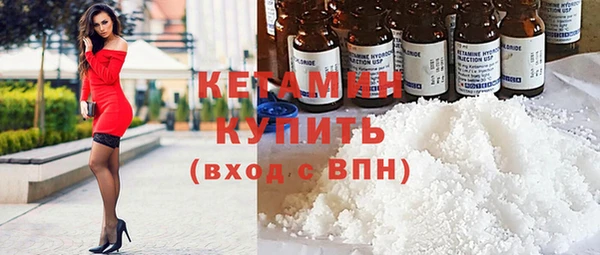 MDMA Premium VHQ Медвежьегорск