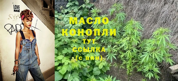 MDMA Premium VHQ Медвежьегорск