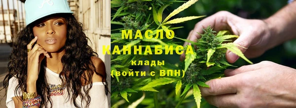 MDMA Premium VHQ Медвежьегорск