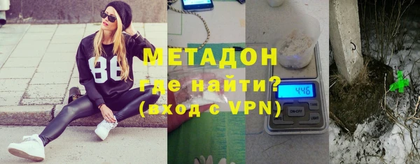 Альфа ПВП Медногорск