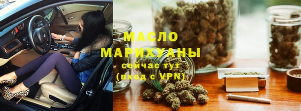 MDMA Premium VHQ Медвежьегорск
