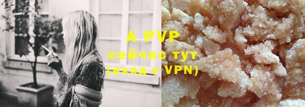 MDMA Premium VHQ Медвежьегорск