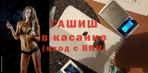 MDMA Premium VHQ Медвежьегорск