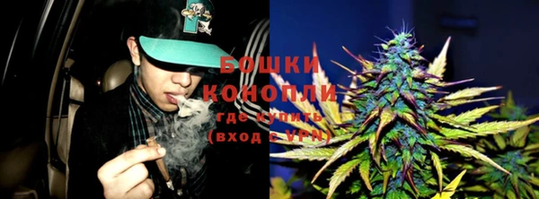 MDMA Premium VHQ Медвежьегорск