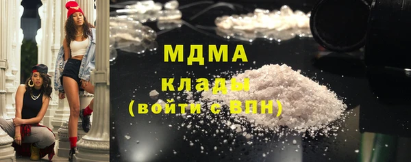 трава Мегион