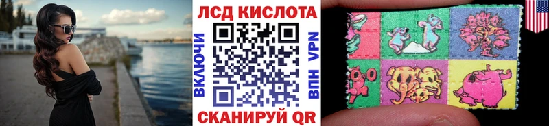 даркнет наркотические препараты  Павловская  Марки N-bome 1500мкг  OMG сайт 